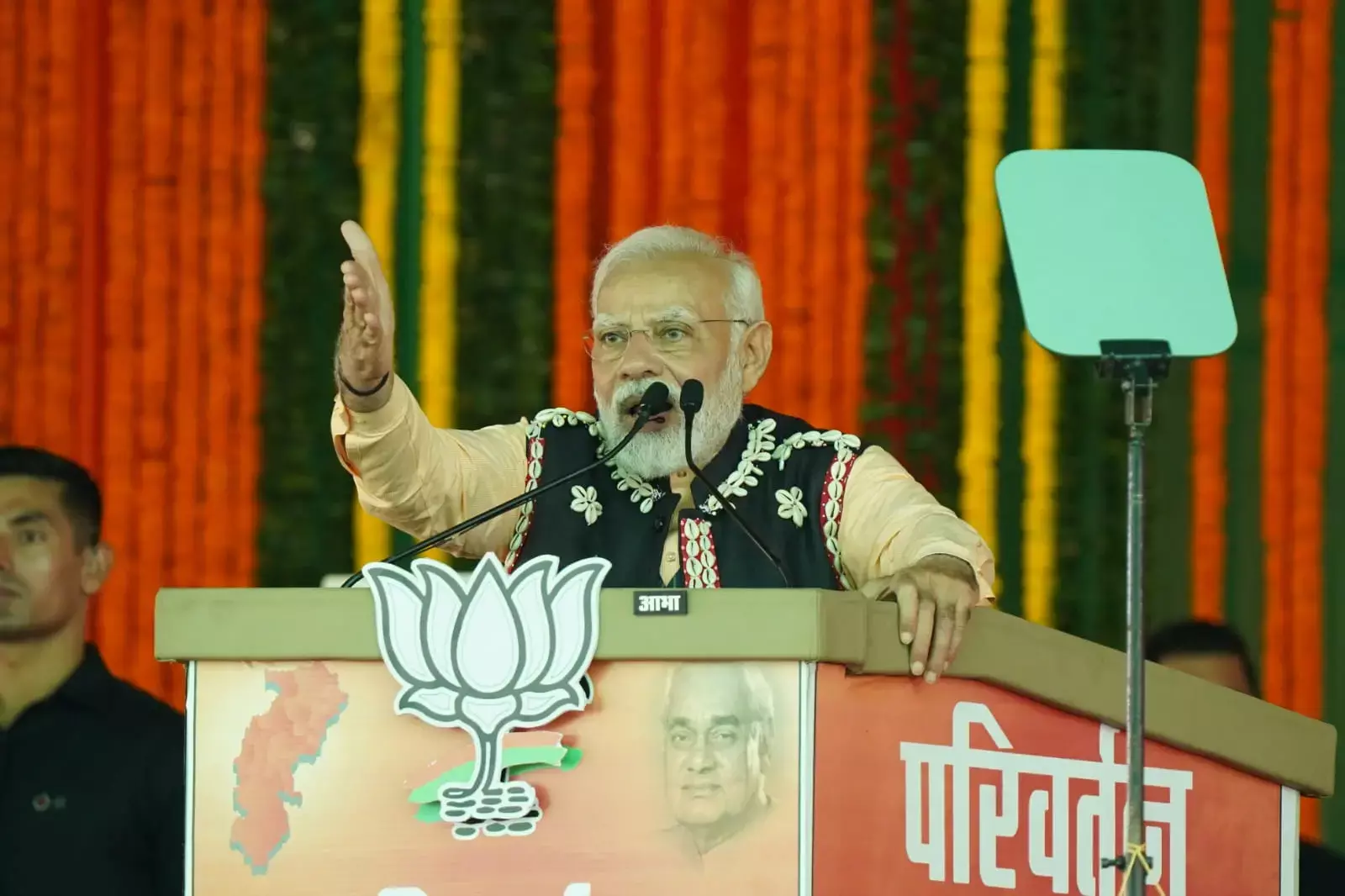PM Modis visit to Jagdalpur: बोले मोदी- हमारी सरकार बनते ही पीएससी घोटाले की होगी जांच, गुनाहगार जाएंगे जेल