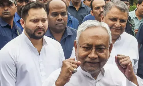 Bihar Caste Census: पटना में जातीय गणना को लेकर सर्वदलीय बैठक, CM नीतीश कुमार समेत ये नेता मौजूद