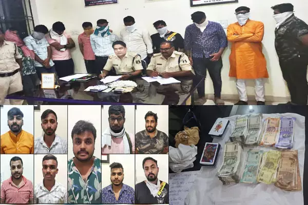 जुआ खेलते बिलासपुर शहर के चर्चित जुआरी पकड़ाए, पुलिस को देख छुपाने लगे मुहं, कैश और ताश पत्ती जब्त...