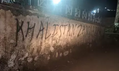 ICC World Cup Khalistan: मैच से पहले हिमाचल के धर्मशाला में खालिस्तान समर्थक नारे