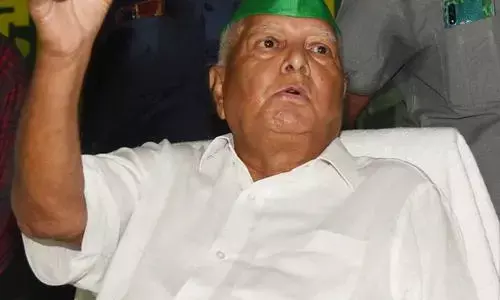 Lalu Family Bail Grant: बिहार के इस चर्चित मामले में लालू परिवार को मिली बेल