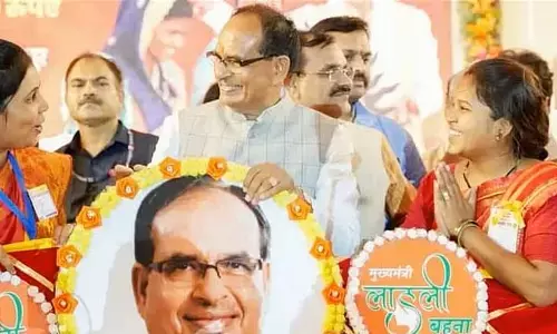 MP Assembly Election 2023: चुनाव से पहले शिवराज सरकार का बड़ा एलान, महिलाओं को सरकारी नौकरी में दिया 35 फीसदी आरक्षण