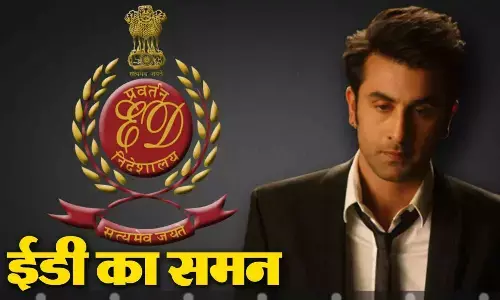 ED Summons Ranbir Kapoor: रणबीर कपूर को ईडी का समन, ऑनलाइन गेमिंग मामले में छह अक्तूबर को पूछताछ के लिए बुलाया