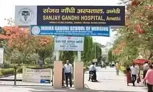 Sanjay Gandhi Hospital : इलाहाबाद हाई कोर्ट ने लगाई यूपी सरकार के आदेश पर रोक, अमेठी के संजय गांधी अस्पताल का लाइसेंस किया था निलंबित