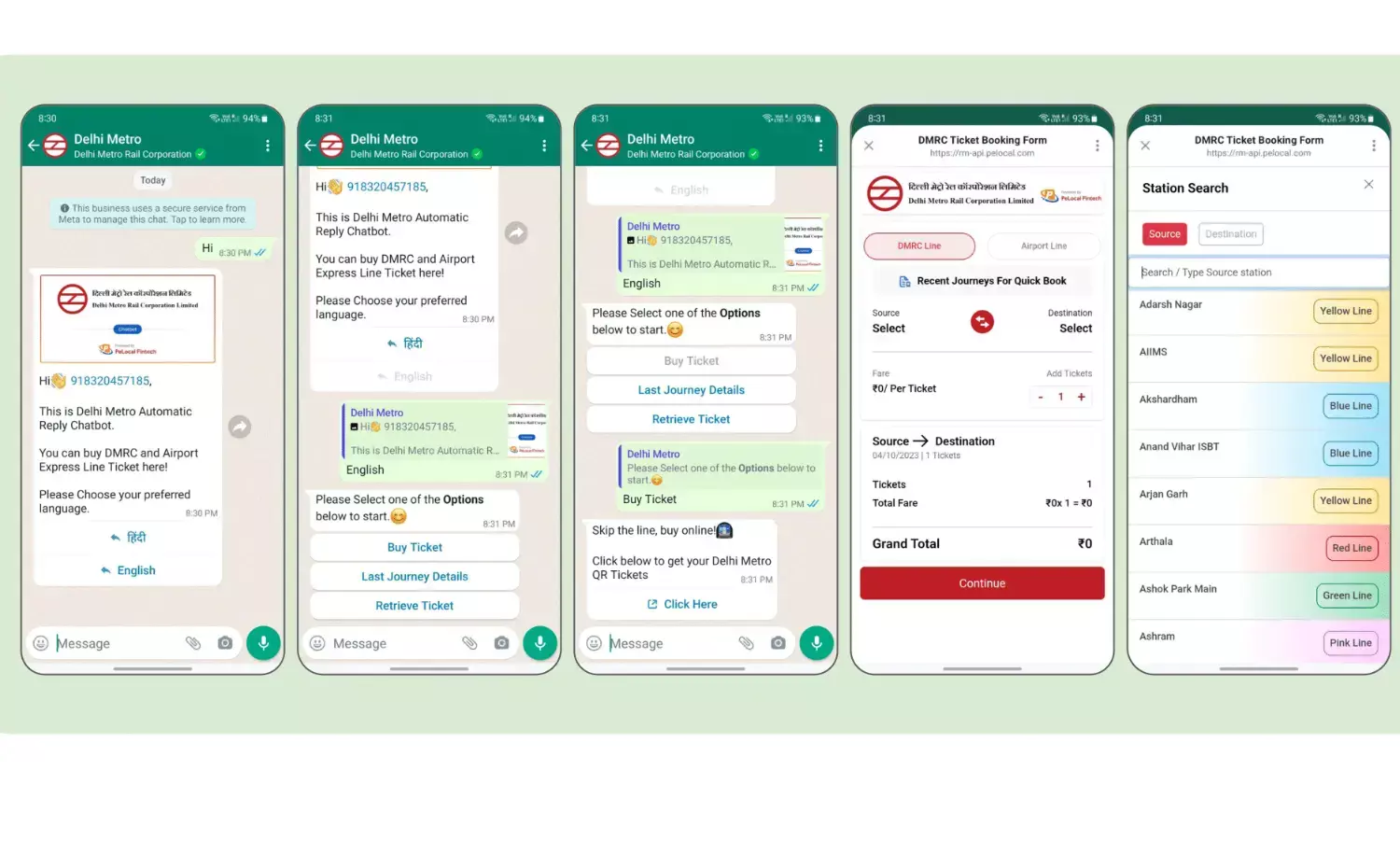 Delhi Metro Ticket News: अब WhatsApp पर बुक होगा Metro का टिकट, जानिए पूरा प्रॉसेस