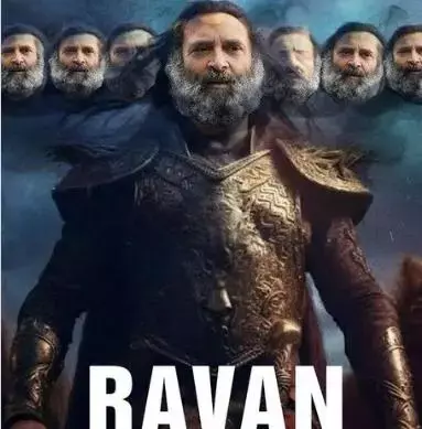 भाजपा ने राहुल गांधी को बताया नए जमाने का रावण... X पर जारी किया पोस्टर