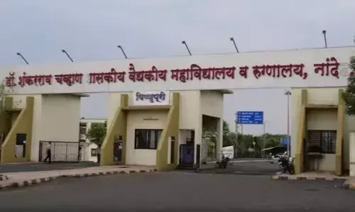 Nanded Hospital Death: नांदेड़ के सरकारी अस्पताल में मरीजों की मौत पर हुई बड़ी कार्रवाई, डीन समेत डॉक्टर पर FIR