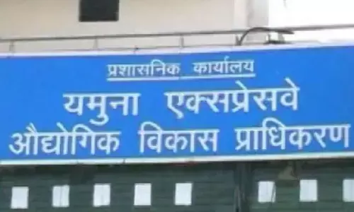 वन ट्रिलियन इकॉनमी में सहयोग देंगे दो जिले, इन्वेस्टर्स आमंत्रित हैं