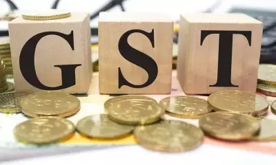GST Council News: कंपनी को बैंक ऋण के लिए दी गई कॉर्पोरेट गारंटी पर लग सकता है 18 फीसदी जीएसटी