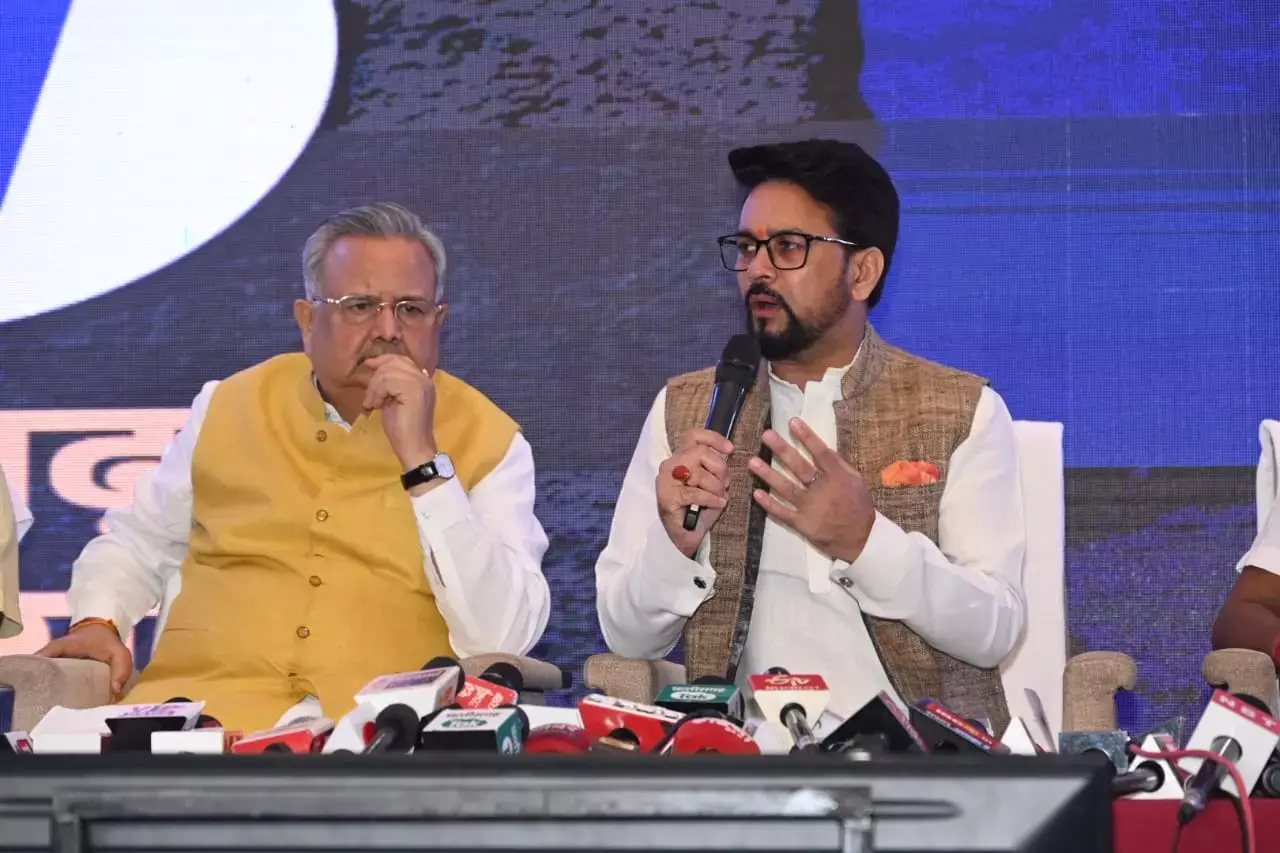 Anurag Thakurs visit to Chhattisgarh: अनुराग ठाकुर बोले- भ्रष्टाचार कैसे किया जाता है भू-पे से सीखें, भ्रष्टाचार के नये-नये तरीके ईजाद करती है कांग्रेस सरकार
