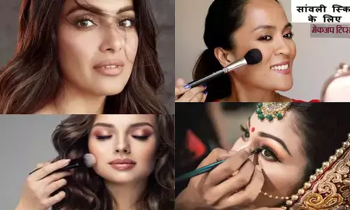 Dusky Beauty Makeup Tips: अगर आपकी त्वचा सांवली है तो इस तरह करें मेकअप, खूबसूरती में लगेगा चार चांद, बढ़ेगा निखार