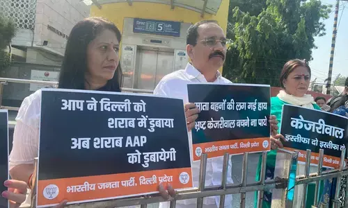 Sanjay singh की रिमांड के बाद BJP ने CM केजरीवाल के खिलाफ शुरू किया अभियान