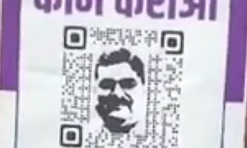 MP में पोस्टरवॉर : BJP मंत्री के पोस्टर से कांग्रेस नेता पर मुकदमा- जाने पूरा माजरा