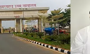 Jharkhand News: डिफेक्टिव निकली ED के खिलाफ हेमंत सोरेन की याचिका