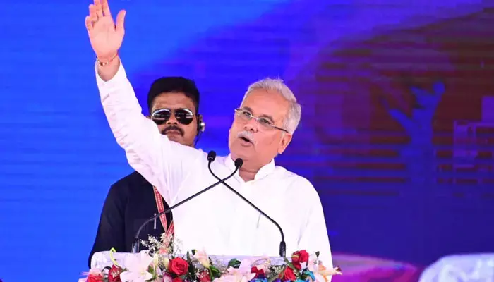 CM भूपेश का बड़ा ऐलान, बोले-सरकार आते ही किसानों का कर्ज होगा माफ...