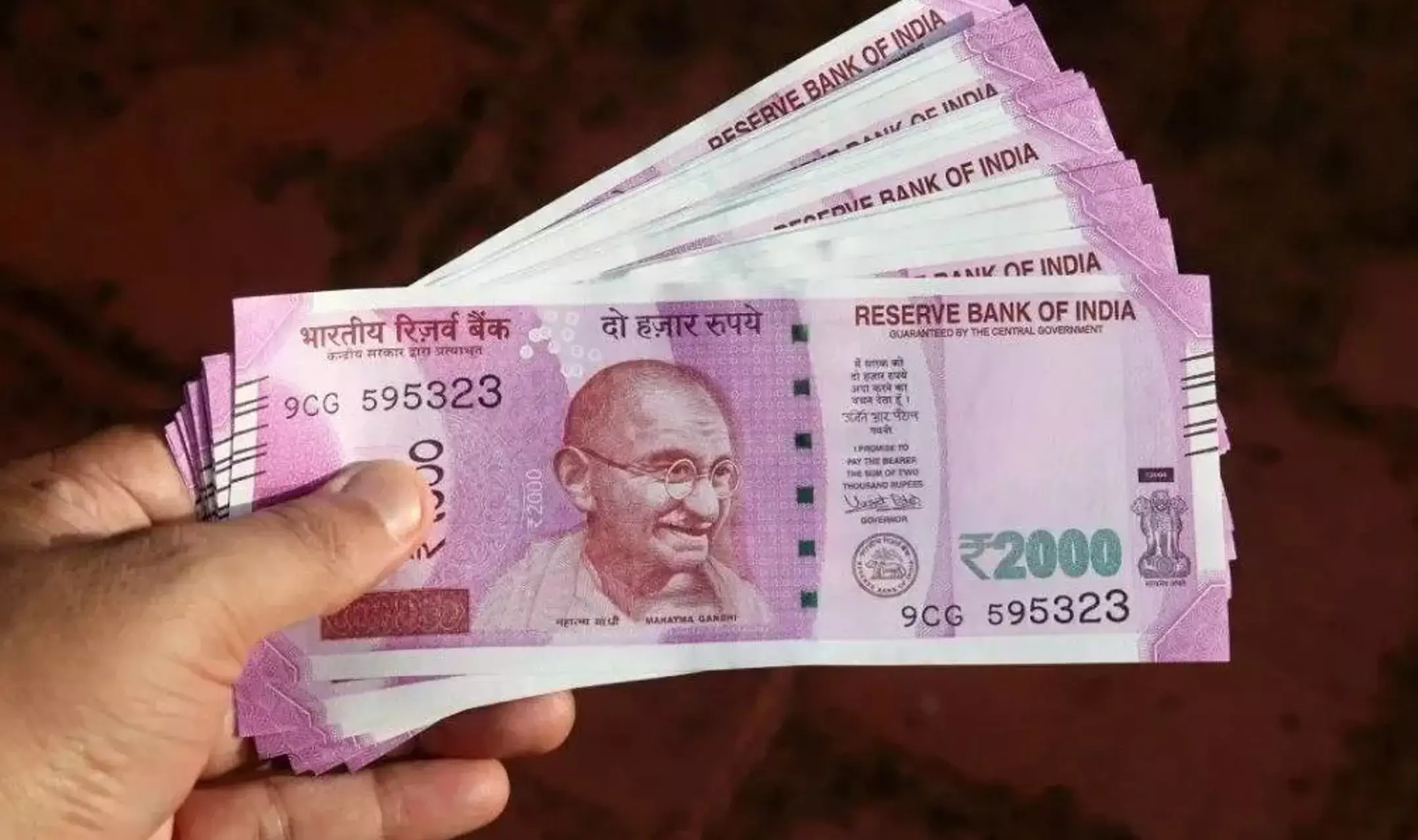 2000 Note Last Date: दो हजार के नोट बदलने का अंतिम दिन आज, आरबीआई ने दिया ये बड़ा अपडेट