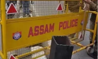 Assam News Today: 52 साबुन के डब्बो में निकली हेरोइन, जानिए कितनी है क़ीमत