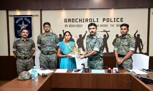 छत्तीसगढ़ की खूंखार महिला नक्सली ने महाराष्ट्र में किया आत्‍मसमर्पण, 11 लाख का था इनाम...