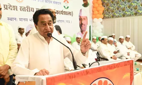 MP Election 2023: कांग्रेस में 140 सीटों की चर्चा, उम्मीदवार करेंगे इंतजार