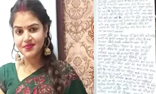 Delhi Crime News: कॉन्स्टेबल की पत्नी और दो बच्चों का मिला शव, परिजनों ने दामाद पर तंत्र-मंत्र और प्रताड़ित करने का लगाया आरोप