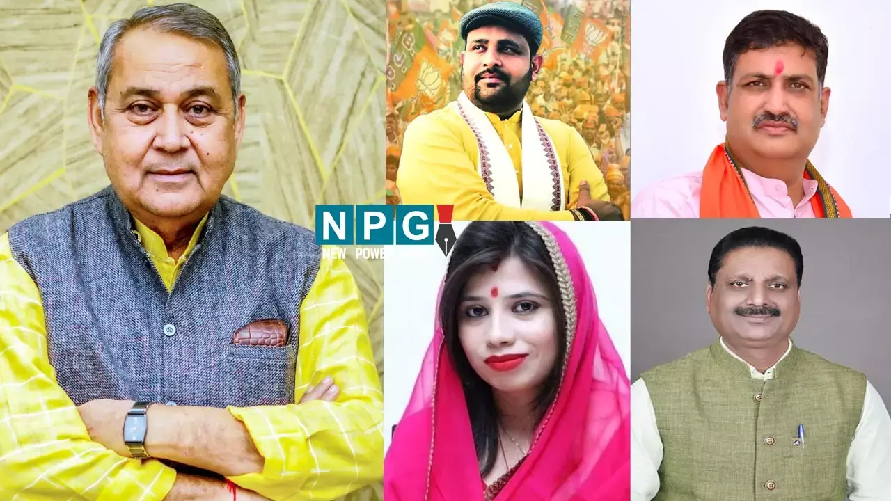 Chhattisgarh Assembly Election 2023: 4 ठाकुरों के चलते कटी BJP की सीटिंग ठाकुर विधायक की टिकिट, पढ़िए खबर विस्तार से...