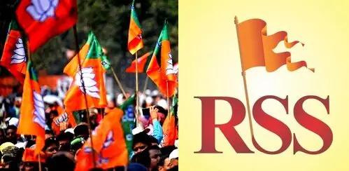 MP के सर्वे रिजल्ट ने बढ़ाई BJP की टेंशन, मदद को मैदान में उतरा संघ MP के सर्वे रिजल्ट ने बढ़ाई BJP की टेंशन, मदद को मैदान में उतरा संघ
