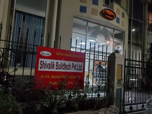 Shivalik Buildtech GST Raid: नोएडा में शिवालिक बिल्डटेक पर जीएसटी की रेड Shivalik Buildtech GST Raid: नोएडा में शिवालिक बिल्डटेक पर जीएसटी की रेड