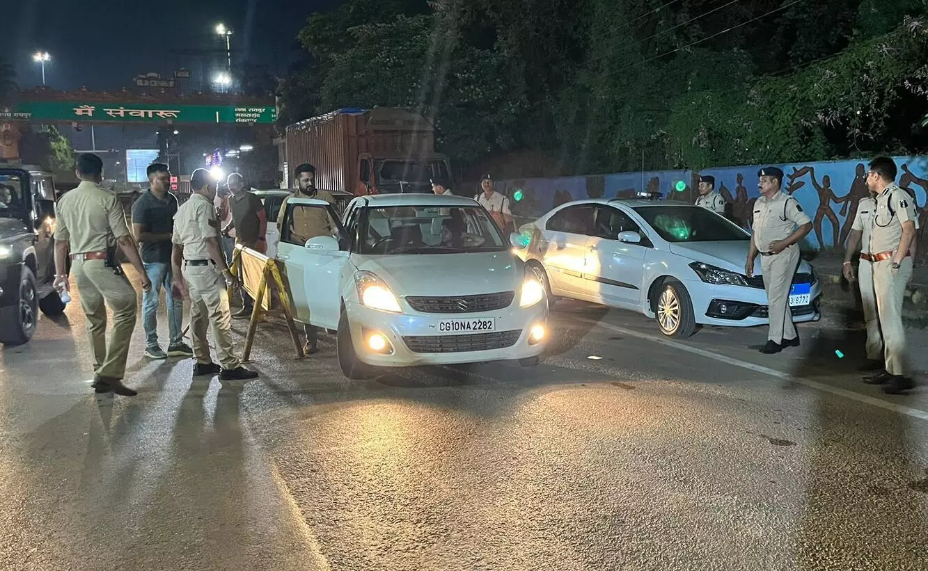 CG Assembly Elections: राजधानी में पुलिस भी तैयार, सख्ती से होगा आचार संहिता का पालन, सड़के, चौक चौराहे पर पुलिस की कड़ी निगरानी, SSP बोले.... CG Assembly Elections: राजधानी में पुलिस भी तैयार, सख्ती से होगा आचार संहिता का पालन, सड़के, चौक चौराहे पर पुलिस की कड़ी निगरानी, SSP बोले....