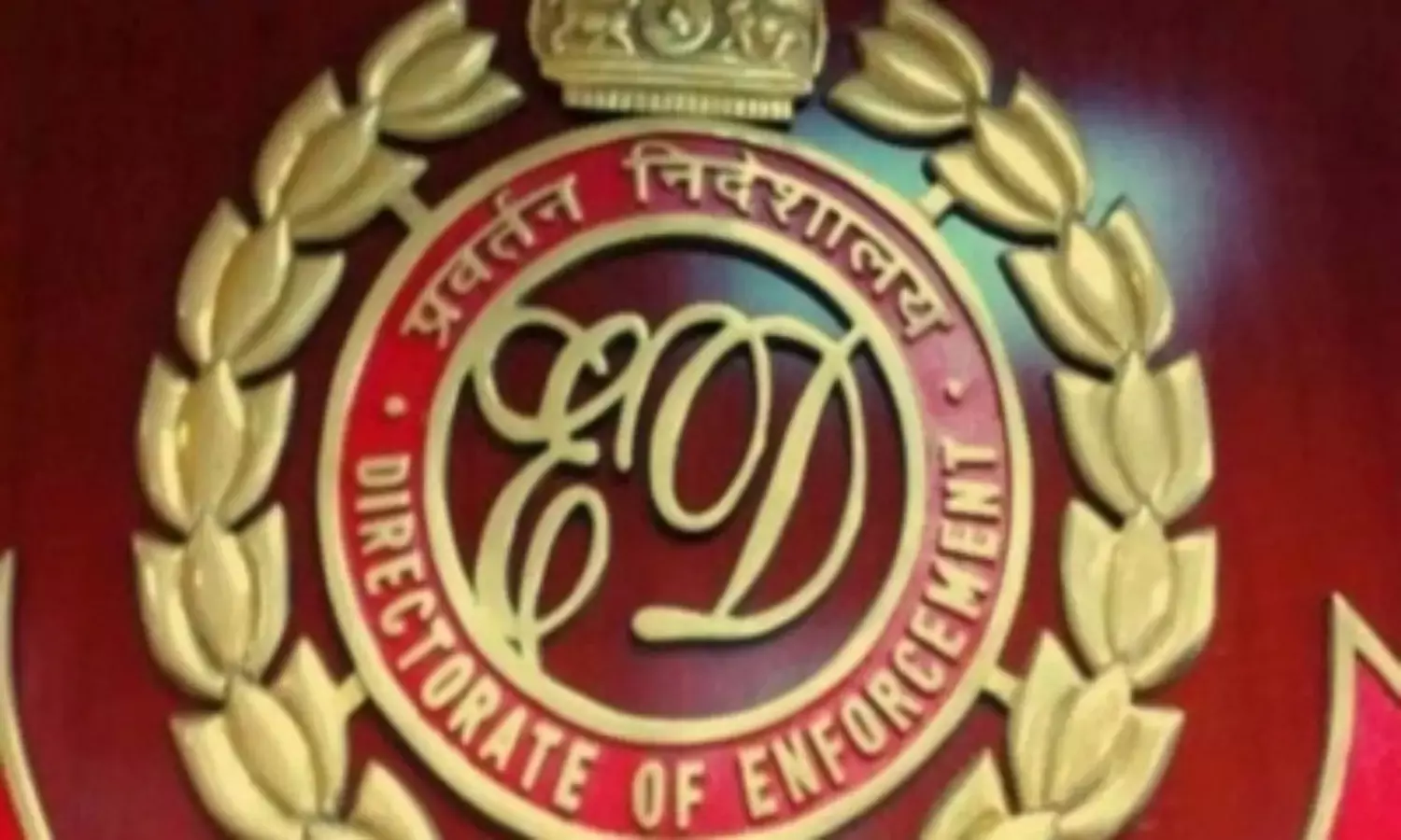 ED Arrest Vivo Agents: ईडी ने वीवो और लावा मोबाइल के एमडी को किया अरेस्ट ED Arrest Vivo Agents: ईडी ने वीवो और लावा मोबाइल के एमडी को किया अरेस्ट