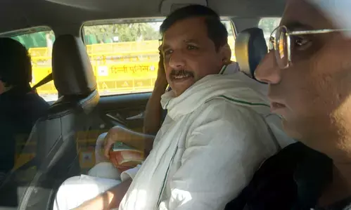 Sanjay Singh Custody: अदालत ने बढ़ाई Aap सांसद संजय सिंह की ईडी हिरासत Sanjay Singh Custody: अदालत ने बढ़ाई Aap सांसद संजय सिंह की ईडी हिरासत