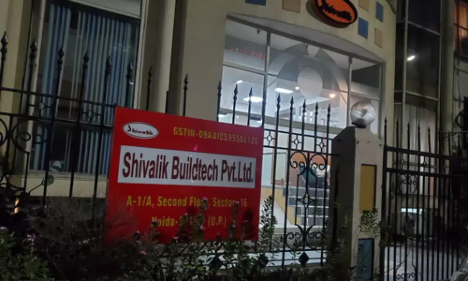 Shivalik Buildtech GST Raid: नोएडा में शिवालिक बिल्डटेक पर जीएसटी की रेड