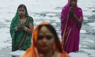 Chhath Puja Politics: छठ पूजा को लेकर इन दो दलों में शुरू हुई राजनीति