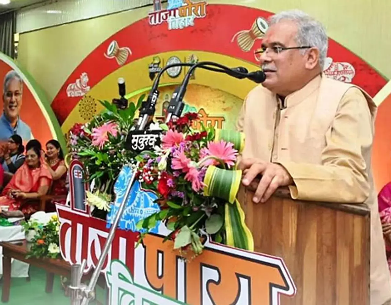 सीएम हाउस में तीजा रंग! छत्तीसगढ़ के लोक पर्वां को संरक्षित रखने सीएम भूपेश का प्रयास, निभाई करु भात खिलाने से लेकर साज-श्रृंगार और विदाई की रस्में...