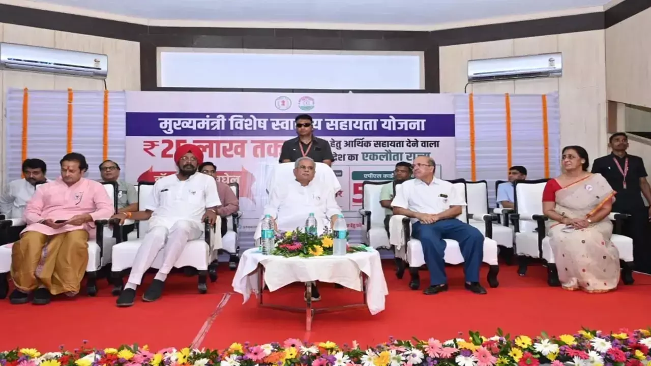 छत्तीसगढ़ में हेल्थ सुविधाएं: एडवांस कार्डियक इंस्टीट्यूट में एक छत के नीचे अब विश्व स्तर की स्वास्थ्य सुविधाएं मिलेंगी...