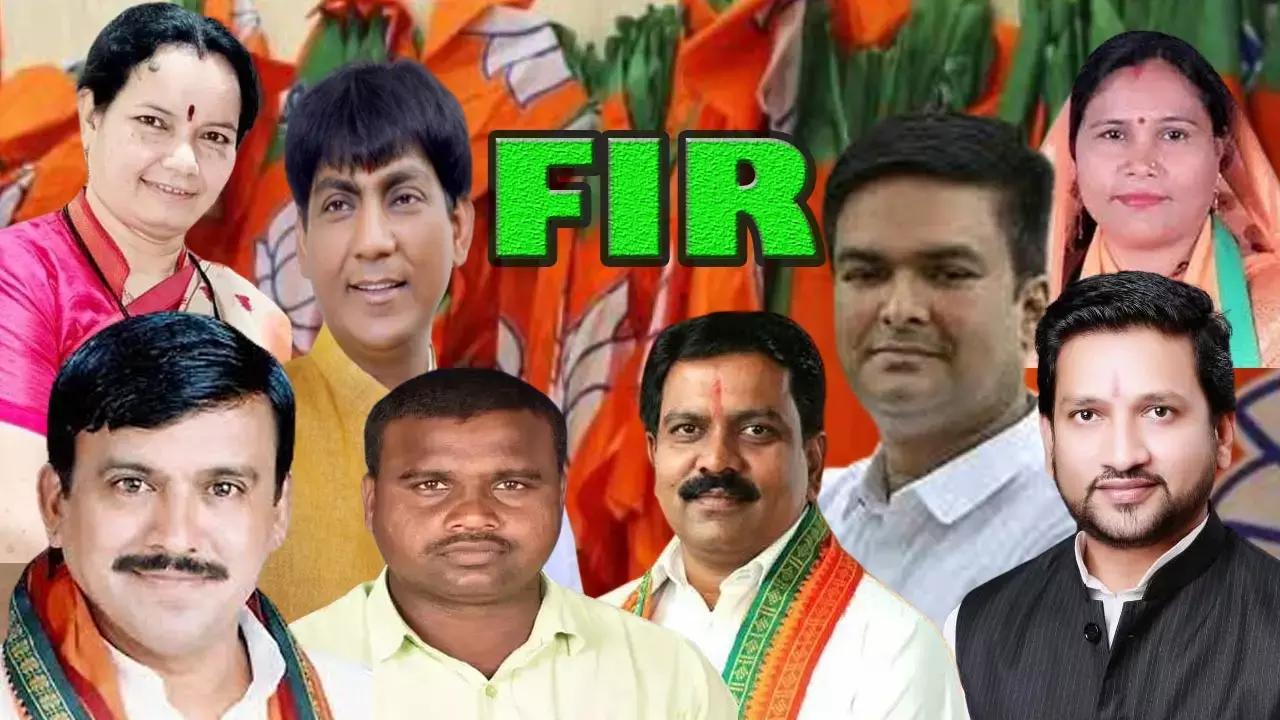 Chhattisgarh Assembly Election 2023: BJP के 8 प्रत्‍याशियों पर FIR: एक पर चेक बाउंस तो ज्‍यादातर पर बलवा की धारा, विजय पर सबसे ज्‍यादा मुकदमा