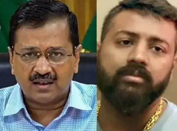 Sukesh Chandrashekhar Letter: महाठग सुकेश ने अब केजरीवाल को लिखी चिट्ठी, संजय सिंह को बताया मुनीम