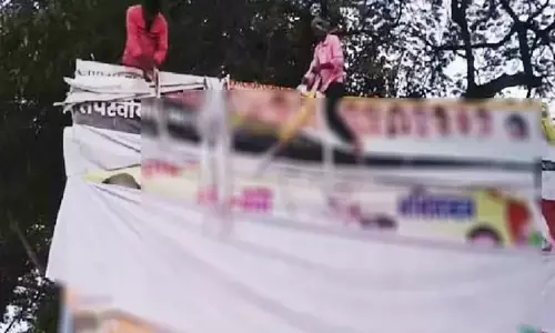 CG-10 अक्टूबर तक 1.47 लाख से अधिक बैनर, पोस्टर और वॉल राइटिंग हटाए गए...