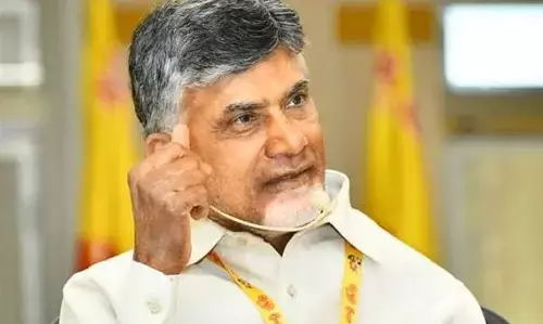Chandrababu Naidu Bail: अंगल्लू मामले में चंद्रबाबू नायडू की जमानत याचिका पर हाईकोर्ट ने फैसला सुरक्षित रखा