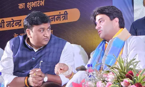 Rahul Singh Lodhi Full Biography: भाजपा विधायक राहुल सिंह लोधी की फुल डिटेल