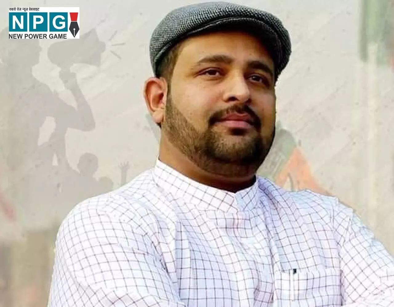 BJP Candidate Prabal Pratap Judev Biography in Hindi: भाजपा प्रत्याशी प्रबल प्रताप सिंह जूदेव का जीवन परिचय... BJP Candidate Prabal Pratap Judev Biography in Hindi: भाजपा प्रत्याशी प्रबल प्रताप सिंह जूदेव का जीवन परिचय...