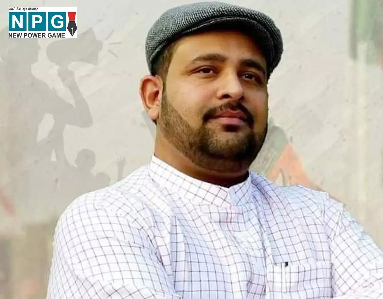 BJP Candidate Prabal Pratap Judev Biography in Hindi: भाजपा प्रत्याशी प्रबल प्रताप सिंह जूदेव का जीवन परिचय...