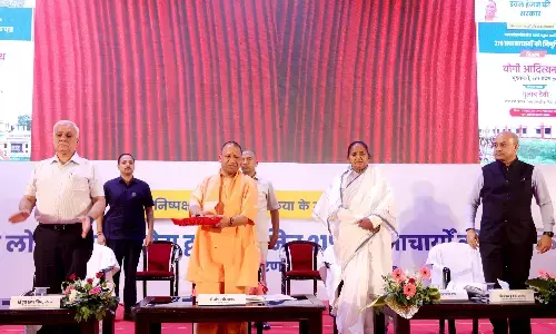 UP Government order: सेवानिवृत्त शिक्षकों को मिलेगी बच्चों को पढ़ाने की जिम्मेदारी, मिलेगा फिक्स मानदेय