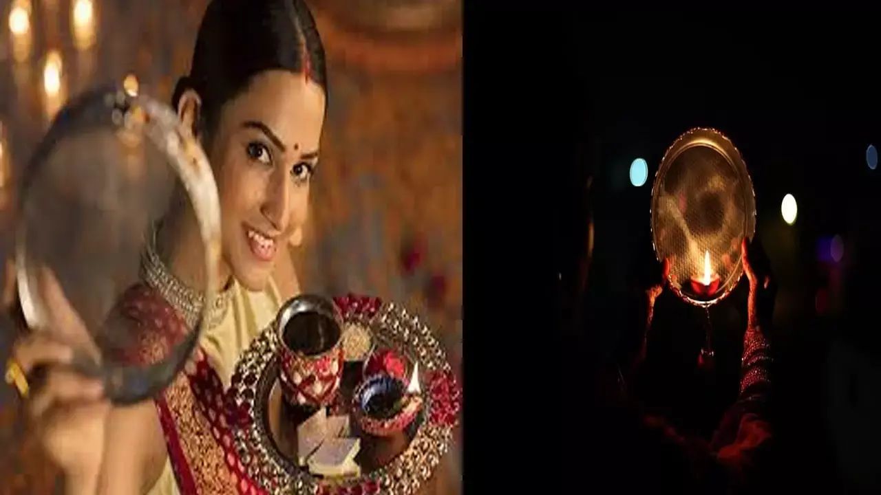 Karwa Chauth Special: करवा चौथ है बहुत खास, इस दिन करें ये सारे काम पति का मिलेगा साथ, उम्रभर बना रहेगा प्यार