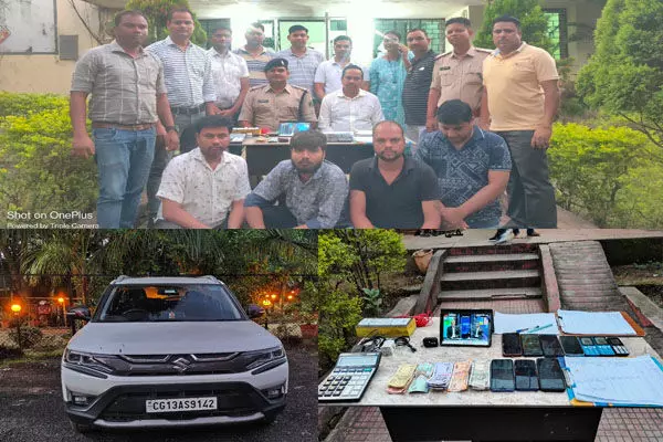 Raigarh News: भारत-पाकिस्तान मैच में चल रहा था सट्टा, ब्रेजा कार में बैठकर कर रहे थे ऑपरेट, 4 गिरफ्तार... Raigarh News: भारत-पाकिस्तान मैच में चल रहा था सट्टा, ब्रेजा कार में बैठकर कर रहे थे ऑपरेट, 4 गिरफ्तार...