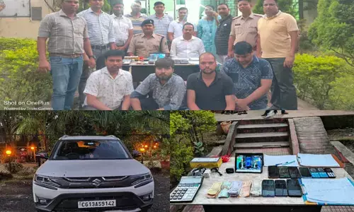 Raigarh News: भारत-पाकिस्तान मैच में चल रहा था सट्टा, ब्रेजा कार में बैठकर कर रहे थे ऑपरेट, 4 गिरफ्तार...