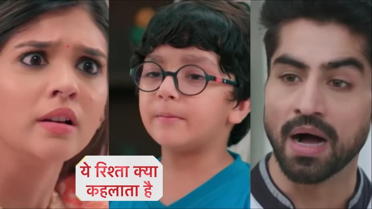 Yeh Rishta Kya Kehlata Hai 15th October 2023 अक्षराअभीर के बीच