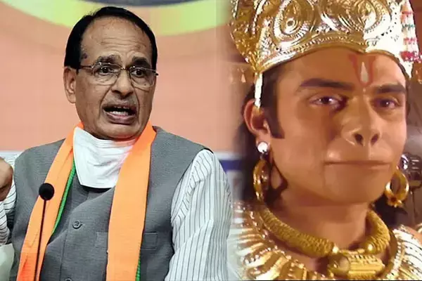 MP Congress Candidate: CM के खिलाफ कांग्रेस ने हनुमान को उतारा, जानिए कौन है विक्रम मस्तल....