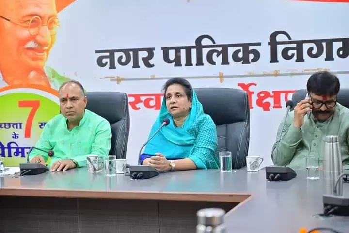 Gayatri Raje Panwar Biography: कौन हैं देवास की चर्चित महिला Mla गायत्री पवार