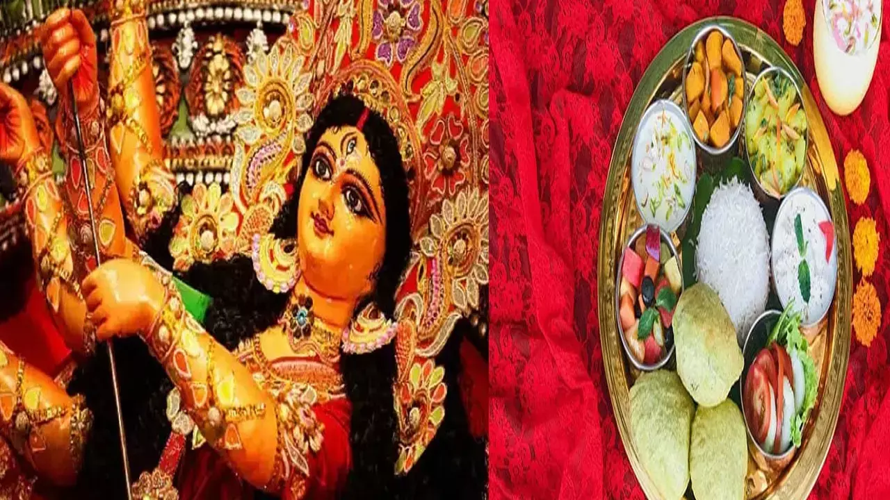 Shardiya Navratri Me 9 Din Ka Bhog शारदीय नवरात्रि में  9 दिनों तक मां दुर्गा की करें आराधना, लगाए ये सब भोग, होगा कल्याण