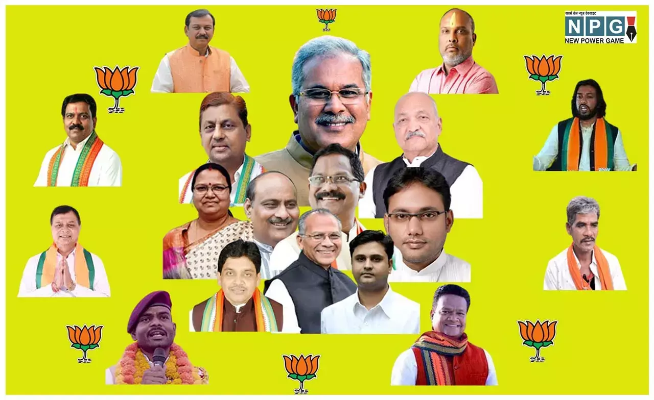 Chhattisgarh Assembly Election: घर में घिरे दिग्‍गज..!: मंत्रियों के सामने भाजपा ने खड़ी की राम, लखन, ईश्‍वर और विजय की चुनौती